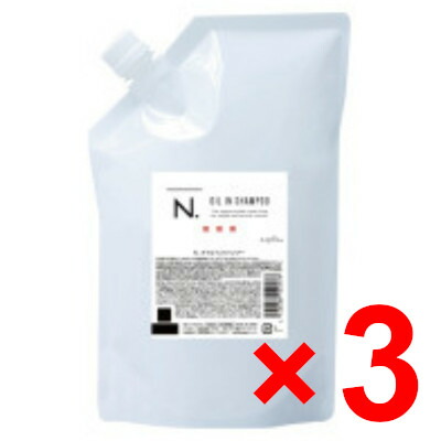 送料無料 ナプラ ／ N. エヌドット オイルイン シャンプー 750ml リフィル 3個 フルーティーフローラルの香り