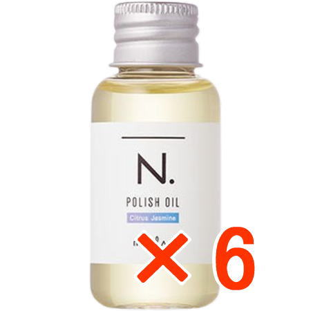 送料無料 ナプラ ／ N. エヌドット ポリッシュオイル CJ 30ml 6個 シトラスジャスミンの香り。 洗い流さないヘアトリートメント