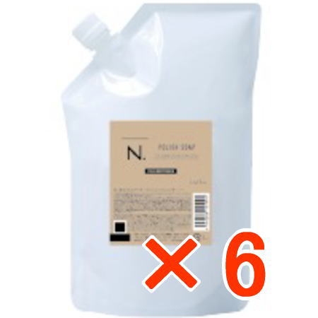送料無料 ナプラ ／ N. エヌドット ポリッシュソープ 700ml リフィル 6個 ボディ&フェイス&ハンド用ソープ