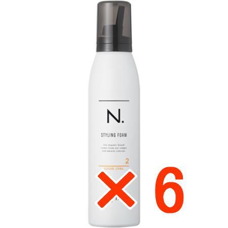 送料無料 ナプラ ／ N. エヌドット スタイリングフォーム ルーズカール 200g 6個 ホワイトジャスミン＆ミュゲの香り