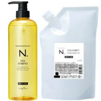 送料無料 ナプラ ／ N. エヌドット シアシャンプー モイスチャー 750ml ＆ 750mlリフィル セット SHEA