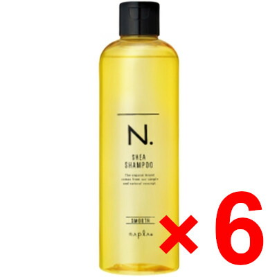 送料無料 ナプラ ／ N. エヌドット シアシャンプー スムース 300ml 6個 ホワイトフローラルの香り SHEA