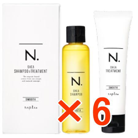送料無料 ナプラ ／ N. エヌドット シアシャンプー スムース 80ml ＆トリートメント スムース 60g ミニセット SHEA 6個