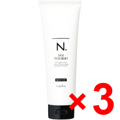 送料無料 ナプラ ／ N. エヌドット シアトリートメント モイスチャー 240g 3個 ホワイトフローラルの香り SHEA