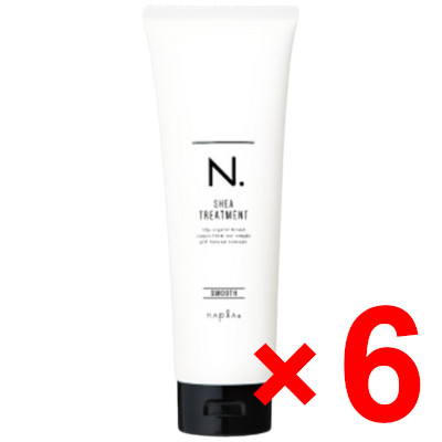 送料無料 ナプラ ／ N. エヌドット シアトリートメント スムース 240g 6個 ホワイトフローラルの香り SHEA