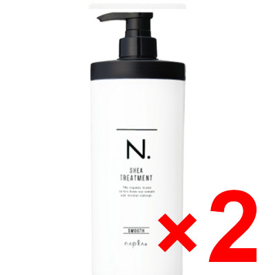 送料無料 ナプラ ／ N. エヌドット シアトリートメント スムース 650g 2個 ホワイトフローラルの香り SHEA