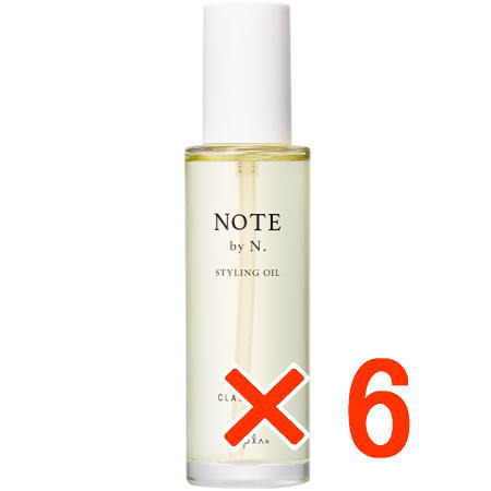 送料無料 ナプラ ／ ノート バイ エヌドット スタイリングオイル クラッシィ フィグ 100ml 6個 NOTE by N.