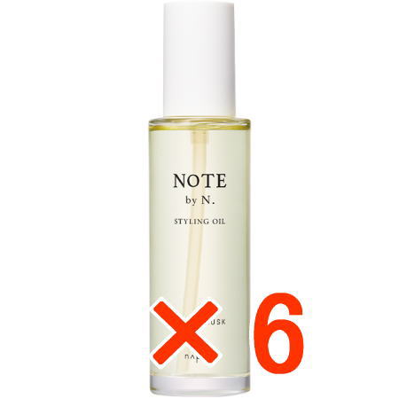 送料無料 ナプラ ／ ノート バイ エヌドット スタイリングオイル ホワイト ムスク 100ml 6個 NOTE by N.