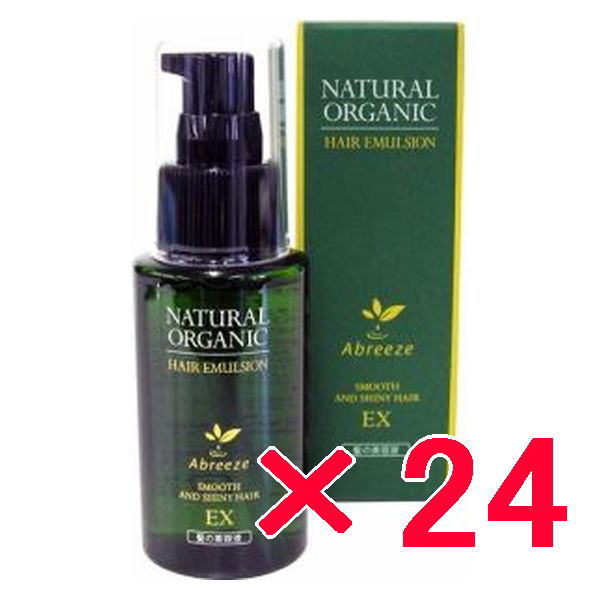 送料無料 パシフィックプロダクツ ／ アブリーゼ ナチュラルオーガニック へアエマルジョン EX 60ml 　24個 洗い流さないヘアトリートメント スペシャルケア