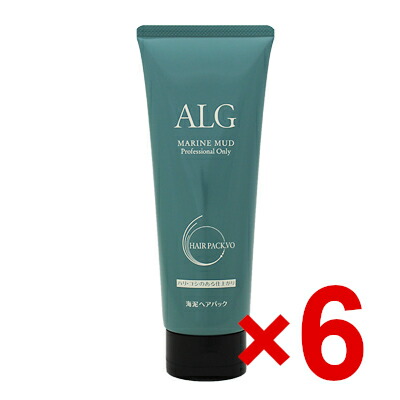 パシフィックプロダクツ / ALG アルグ ヘアパック VO 230g 6個セット 【ヘアトリートメント】根元をふんわりと仕上げるエイジングケアトリートメ