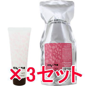 パシフィックプロダクツ ／ クセノ ヘアパック 230g ＆ 600g リフィル 3セット【ヘアトリートメント】クセ毛用 癖毛 縮毛