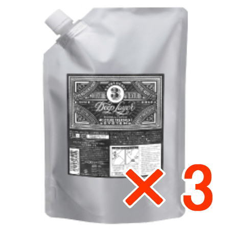 送料無料 ディープレイヤー 3R 750g 3個 b-ex