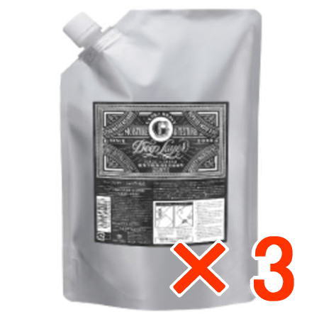 送料無料 ディープレイヤー シャンプーExG 750ml 3個 b-ex