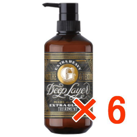 送料無料 ディープレイヤー トリートメント ExG 470g 6個 b-ex