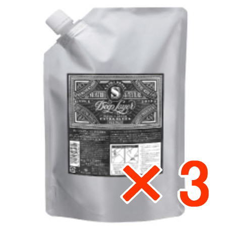 送料無料 ディープレイヤー トリートメント ExS 750g 3個 b-ex