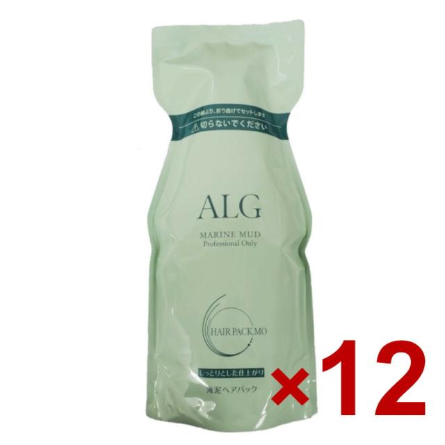 パシフィックプロダクツ ／ ALG アルグ ヘアパック MO 600g【12個セット】【ヘアトリートメント】