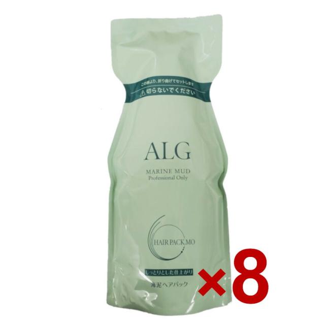 ALG アルグ シャンプー トリートメント ヘアパック MO 600ml