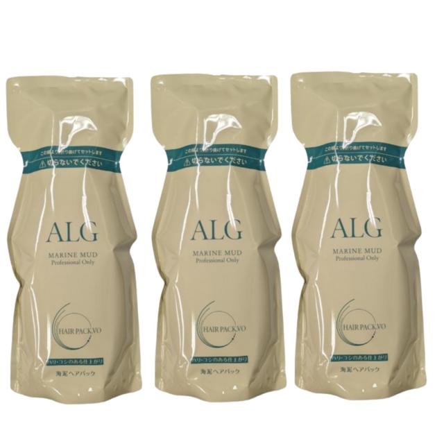 パシフィックプロダクツ ／ ALG アルグ ヘアパック VO 600g【3個セット】【ヘアトリートメント】