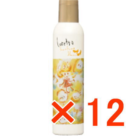 送料無料 ロレッタ フワフワシュー 180g 12個 b-ex
