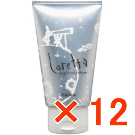 送料無料 ロレッタ ナイトケアクリーム 120g 12個 b-ex