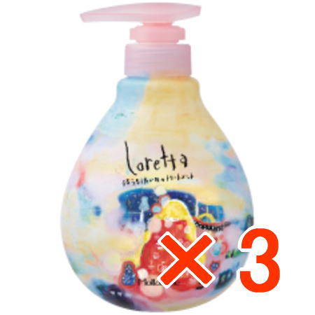 送料無料 ロレッタ うるうるしたい日のトリートメント 500g 3個 b-ex