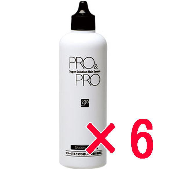 ALPSION アルピジョン イオンヘアミスト 500ml×2 alpsionionmist500r.jpg