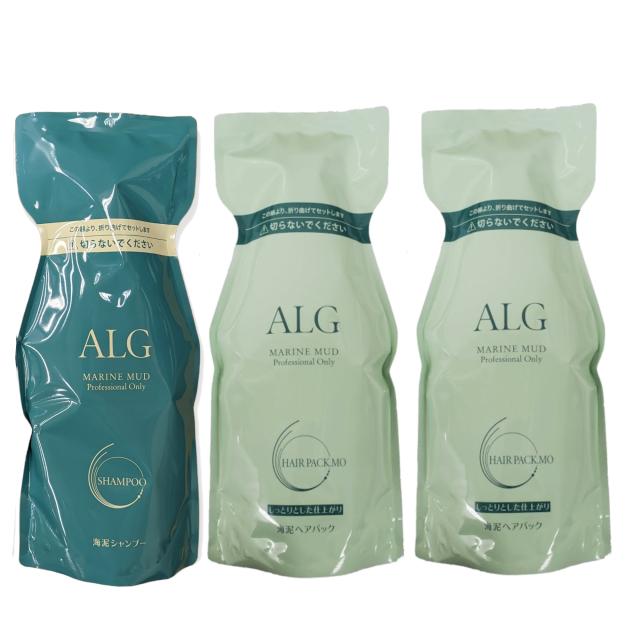 パシフィックプロダクツ ／ ALG アルグシャンプー 600ml ＋ ヘアパック MO 600g【シャンプー 1個 / トリートメント 2個 セット】