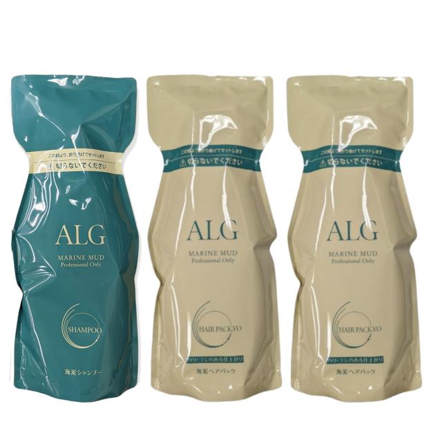 パシフィックプロダクツ ／ ALG アルグシャンプー 600ml ＋ ヘアパック VO 600g【シャンプー 1個 / トリートメント 2個 セット】