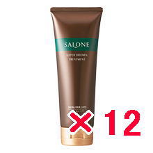送料無料 パシフィックプロダクツ ／ サローネ スーパーブラウン トリートメント 250g 12個セット ／ トリートメント ヘアトリートメント 美容室専売品
