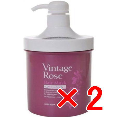 送料無料 パシフィックプロダクツ ／ モナルダ ヴィンテージローズ ヘアマスク 700g 2個 弱酸性ヘアトリートメント