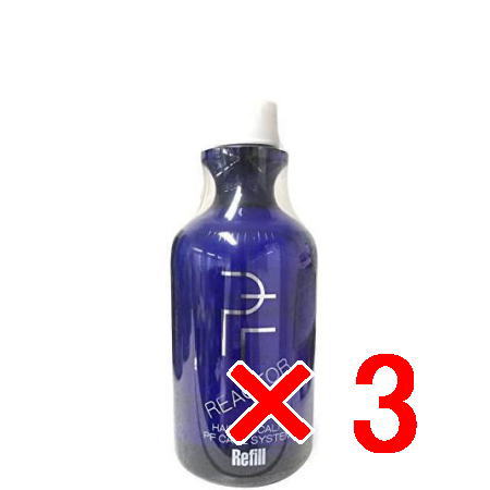 送料無料 ピクシー PIXY ／ ピー・エフ PF リアクター 350mL 詰め替え用 つめかえ用 リフィル 3個 髪 頭皮 全身