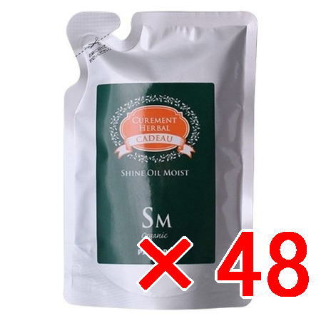 送料無料 パイモア π more ／ キャドゥ シャインオイル モイスト 100ml 詰替え 48個セット ／ 美容室専売品
