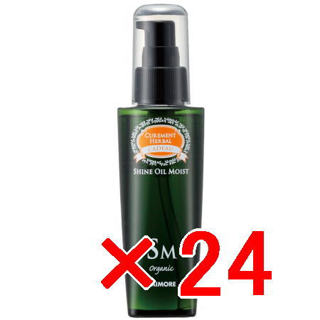 送料無料 パイモア π more ／ キャドゥ シャインオイル モイスト 120ml 24個セット ／ 美容室専売品 洗い流さないヘアトリートメント