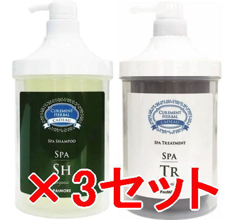 送料無料 パイモア π more ／ キャドゥ スパ?シャンプー 780ml ＆ トリートメント 720g?3セット／ 美容室専売品?シャンプー
