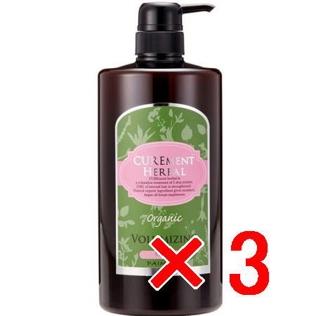 送料無料 パイモア π more ／ キュアメントハーバル ボリューマイジングマスク 1000mL 3個 美容室専売品?ヘアトリートメント