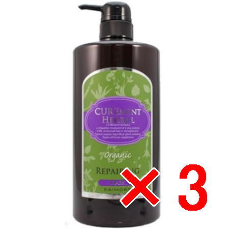 送料無料 パイモア π more ／ キュアメントハーバル リペアリングマスク 1000g 3個 美容室専売品?ヘアトリートメント