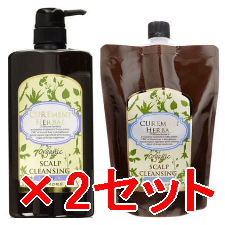 送料無料 パイモア π more ／ キュアメントハーバル スキャルプクレンジングシャンプー 1000mL＆ 500ml詰替?2セット