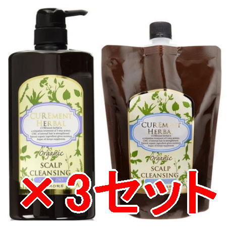 パイモア  π more / キュアメントハーバル  スキャルプクレンジングシャンプー 1000mL& 500ml詰替 3セット