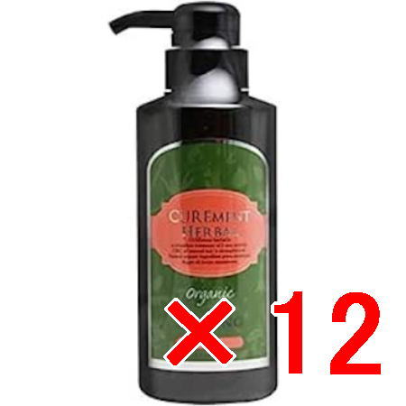 送料無料 パイモア π more ／ キュアメントハーバル シャイニングマスク 300g 12個 美容室専売品?ヘアトリートメント