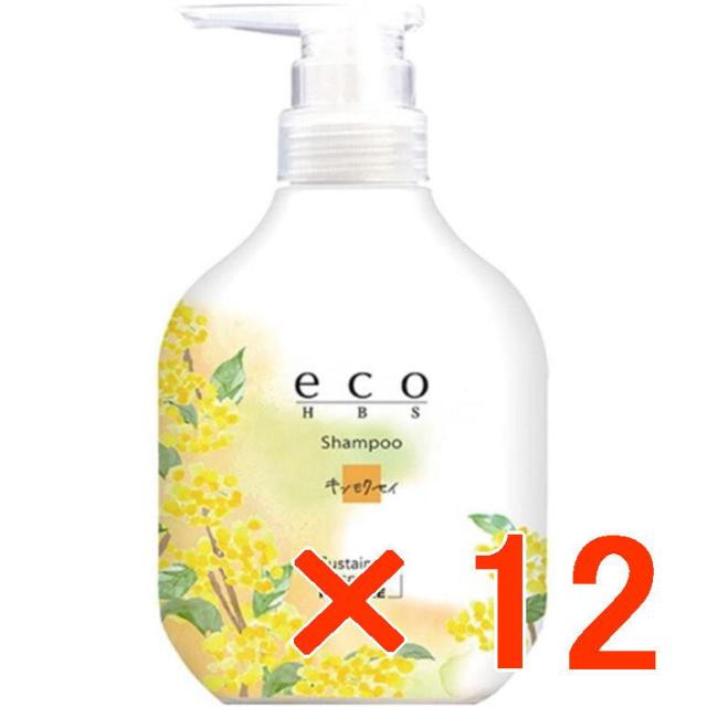 パイモア エコエイチビーエス シャンプー 500ml  キンモクセイ  12個セット ／ 美容室専売品 ヘアシャンプー