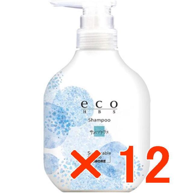 パイモア エコエイチビーエス シャンプー 500ml  サボンテラス  12個セット ／ 美容室専売品 ヘアシャンプー