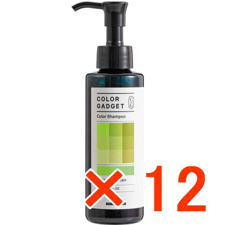 送料無料 ミルボン ／ カラーガジェット カラーシャンプー ピスタチオグリーン 150ml 12個 ／ カラーシャンプー 美容室専売品 正規品