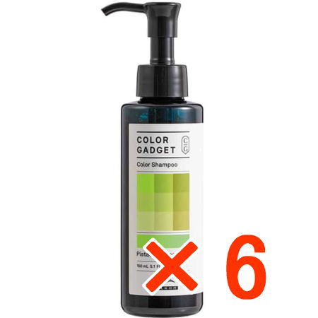 送料無料 ミルボン ／ カラーガジェット カラーシャンプー ピスタチオグリーン 150ml 6個 ／ カラーシャンプー 美容室専売品 正規品