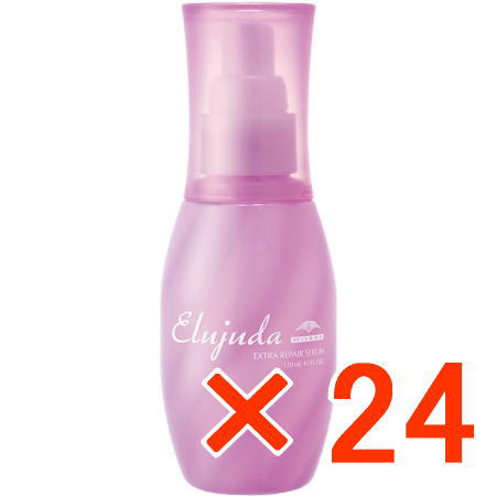 送料無料 ミルボン ／ エルジューダ エクストラリペア セラム 120ml 24個 ／ ヘアトリートメント 美容室専売品 ワックス スタイリング剤