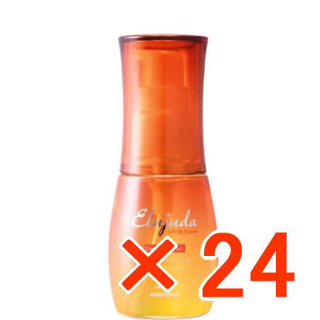 送料無料 ミルボン ／ エルジューダ サンプロテクト オイル 50ml 24個 ／ ヘアトリートメント 美容室専売品 ワックス スタイリング剤