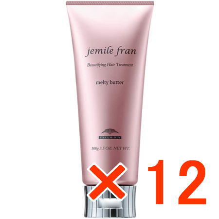 送料無料 ミルボン ／ ジェミールフラン メルティバター 100g 12個 ／ 洗い流さないトリートメント 美容室専売品 正規品