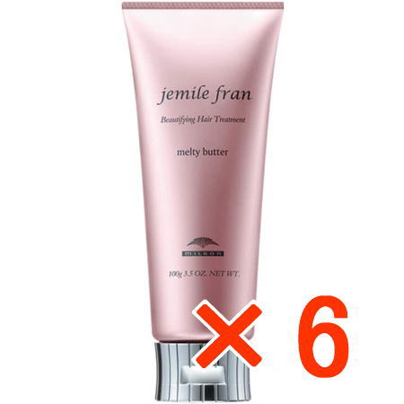 送料無料 ミルボン ／ ジェミールフラン メルティバター 100g 6個 ／ 洗い流さないトリートメント 美容室専売品 正規品