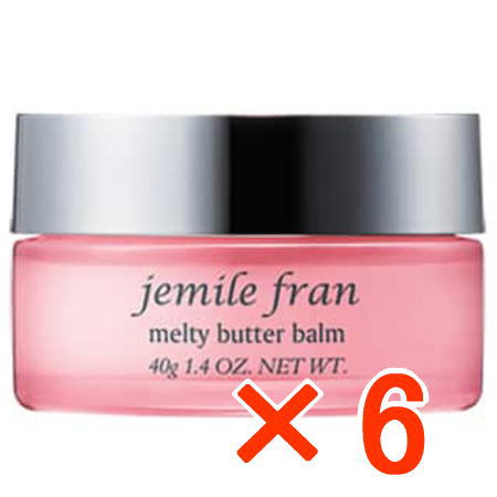 送料無料 ミルボン ／ ジェミールフラン メルティバター バーム 40g 6個 ／ 洗い流さないトリートメント 美容室専売品 正規品