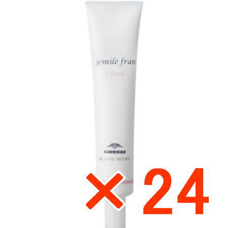 送料無料 ミルボン ／ ジェミールフラン オイルミルク 40g 24個 ／ 美容室専売品 正規品
