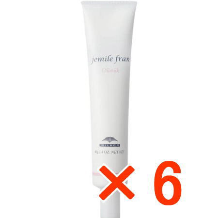 送料無料 ミルボン ／ ジェミールフラン オイルミルク 40g 6個 ／ 美容室専売品 正規品
